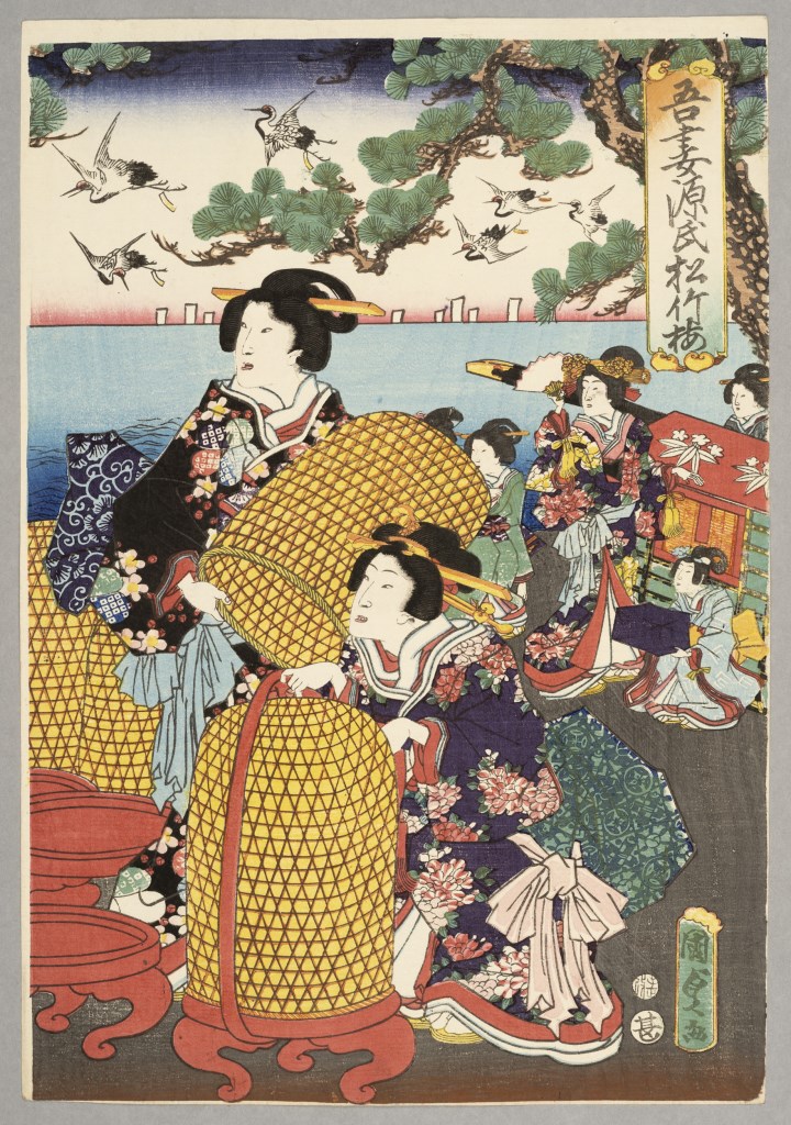  par UTAGAWA