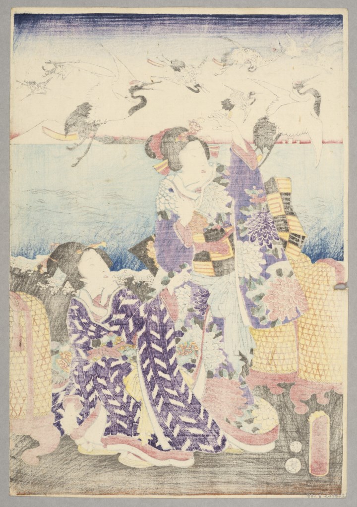  par UTAGAWA