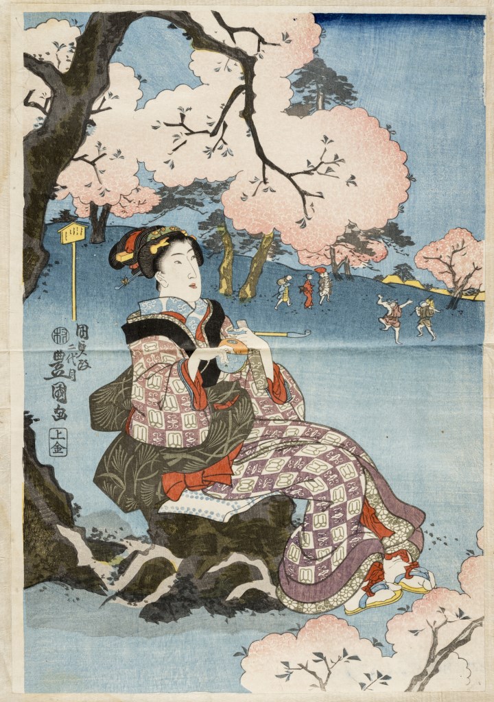  par UTAGAWA