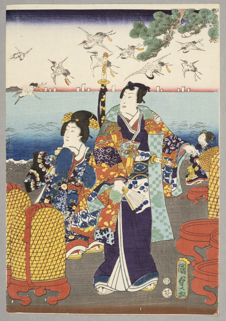  par UTAGAWA