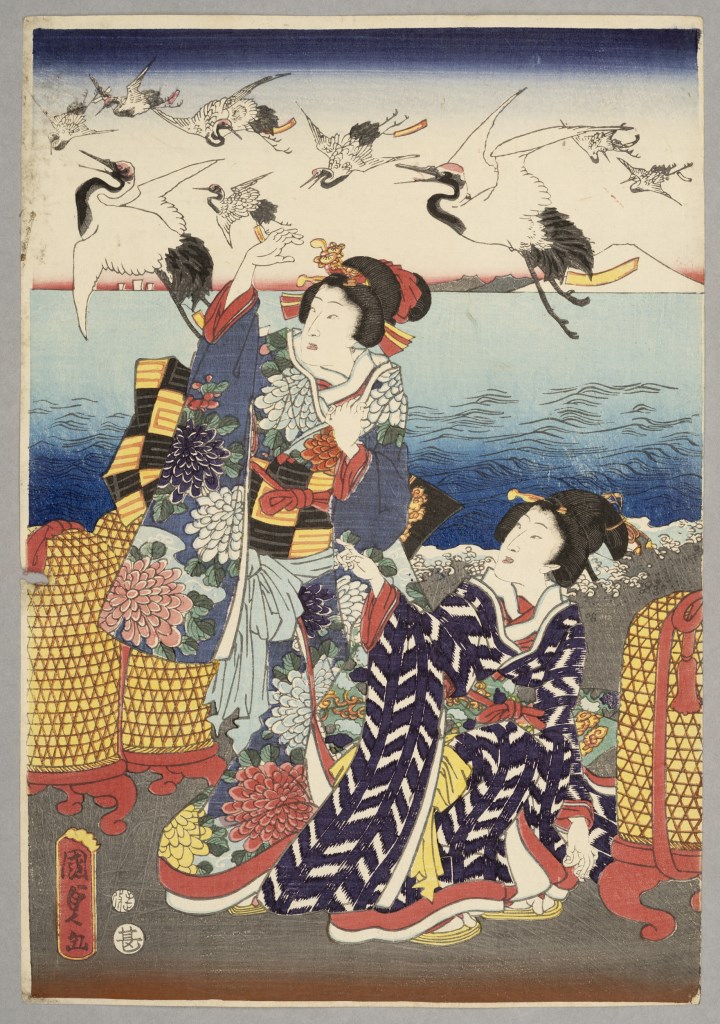  par UTAGAWA