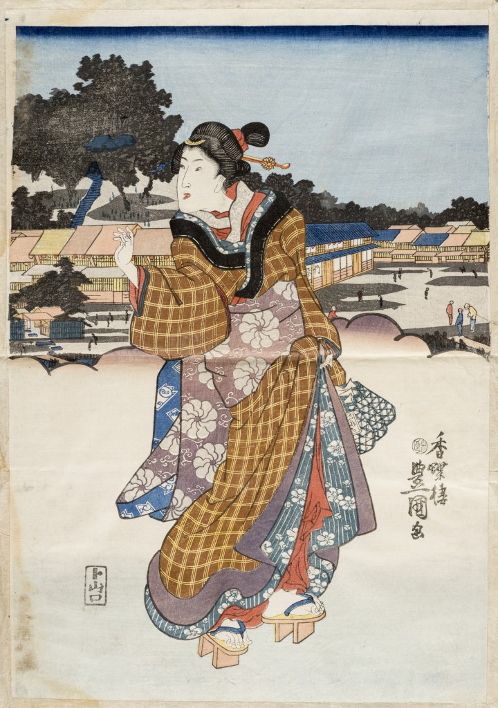  par UTAGAWA