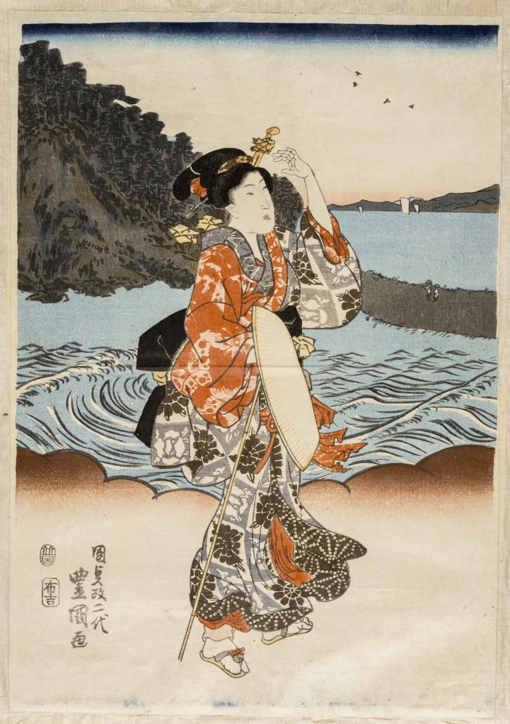  par UTAGAWA