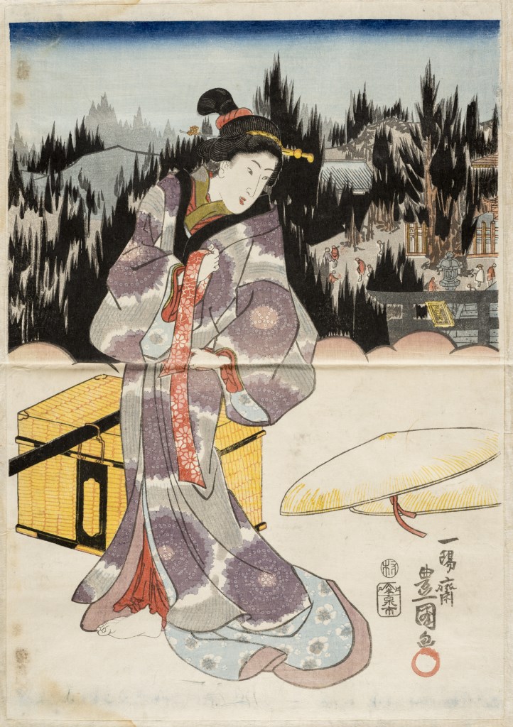  par UTAGAWA