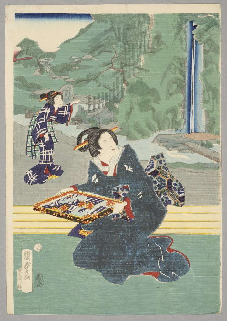  par UTAGAWA