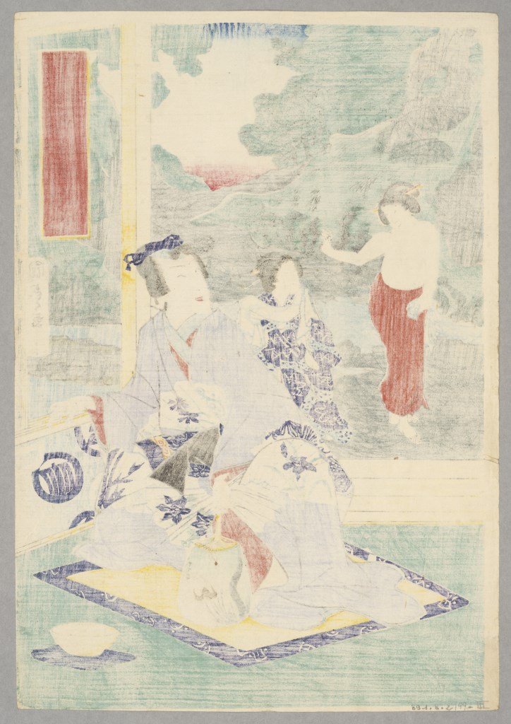  par UTAGAWA