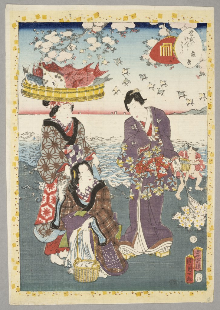  par UTAGAWA