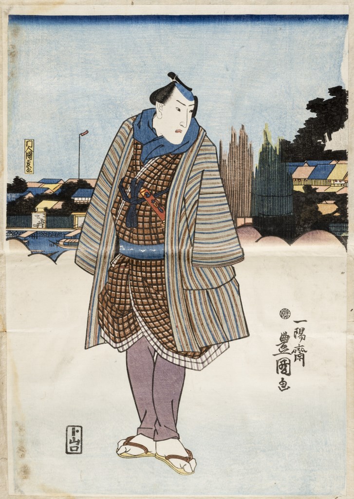  par UTAGAWA