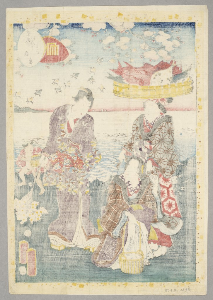  par UTAGAWA