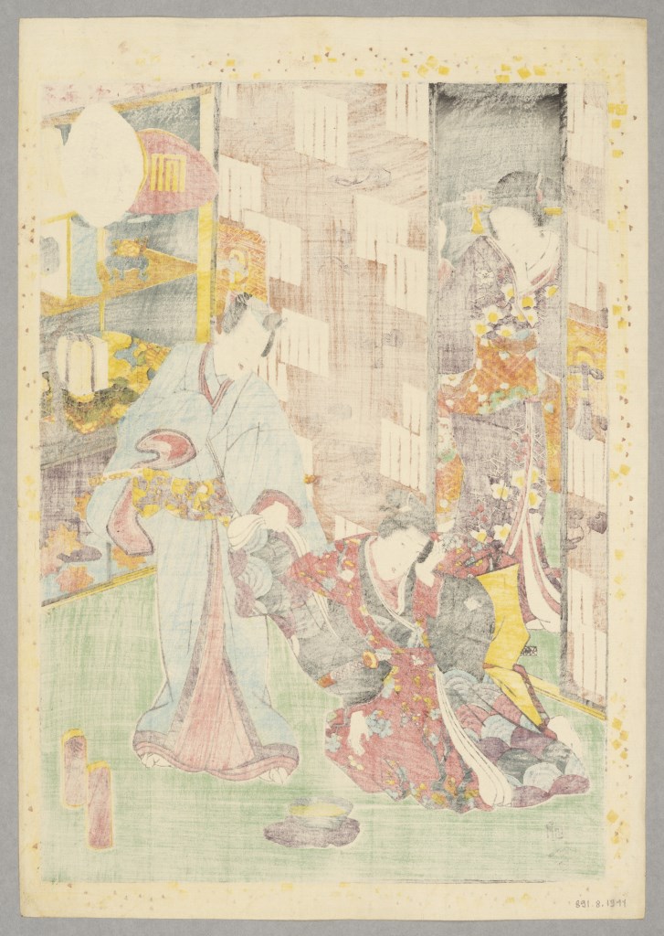  par UTAGAWA