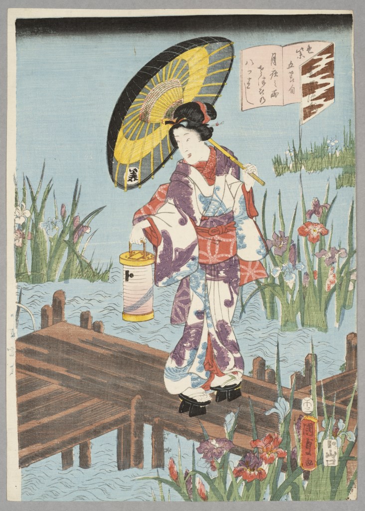  par UTAGAWA