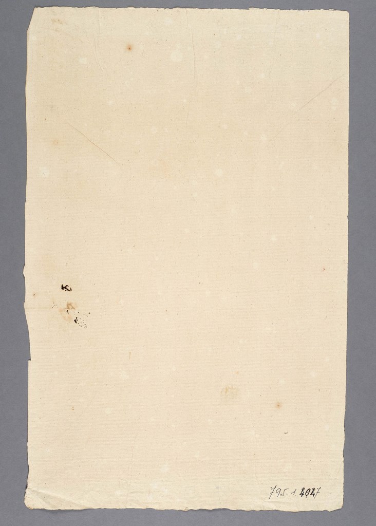  par ANONYME FRANCAIS 18ème siècle