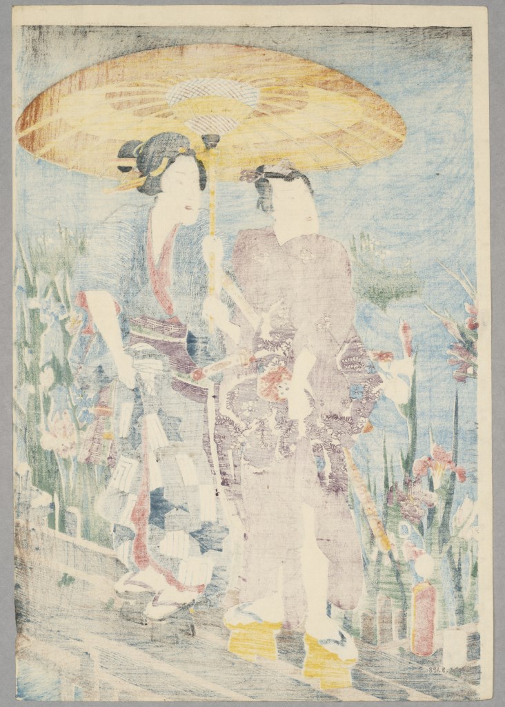  par UTAGAWA