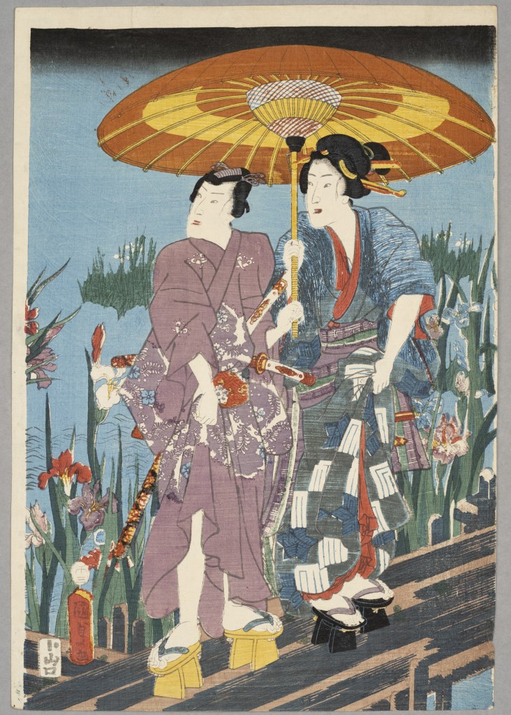  par UTAGAWA