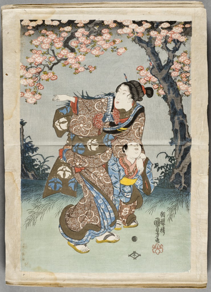  par UTAGAWA