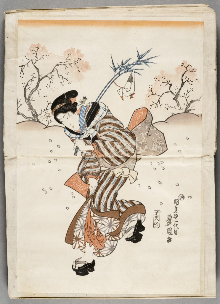  par UTAGAWA