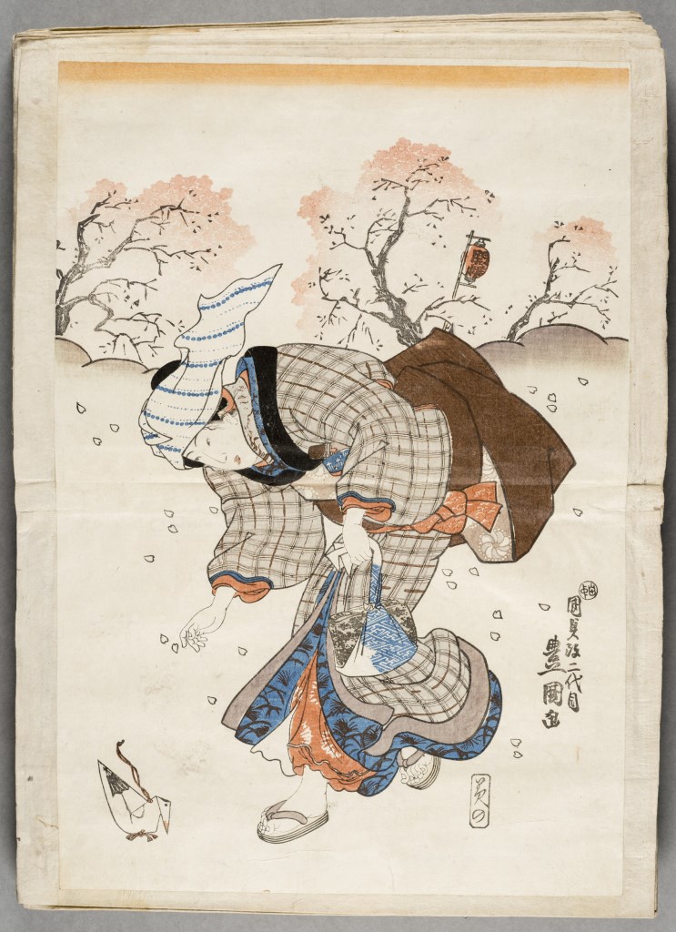  par UTAGAWA