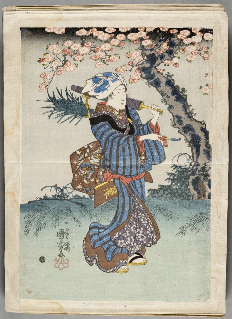  par UTAGAWA