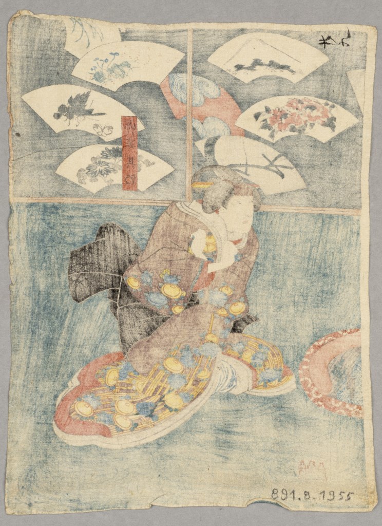  par UTAGAWA