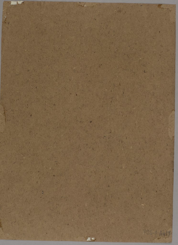  par ANONYME FRANCAIS 18ème siècle