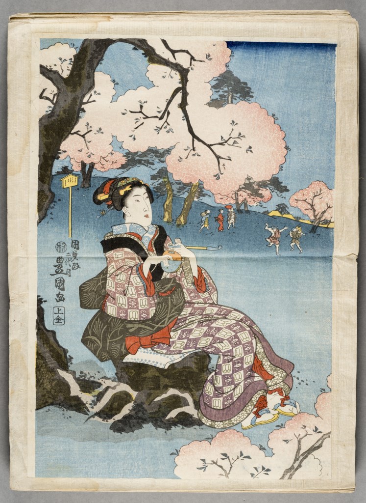  par UTAGAWA