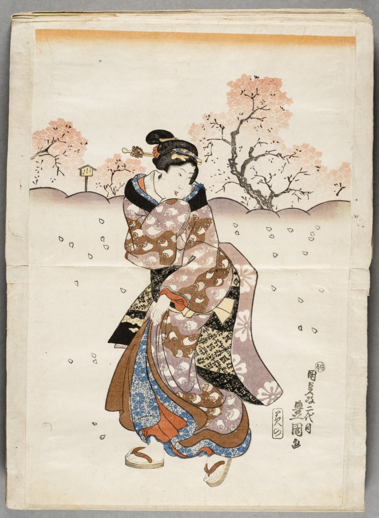  par UTAGAWA