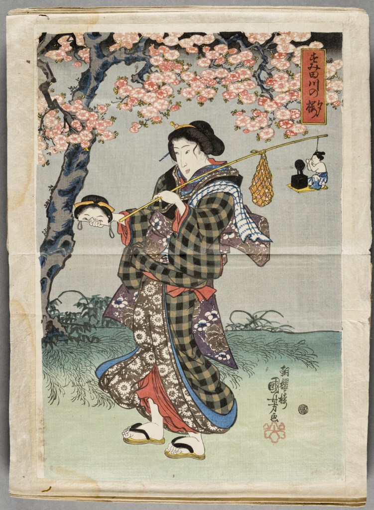  par UTAGAWA