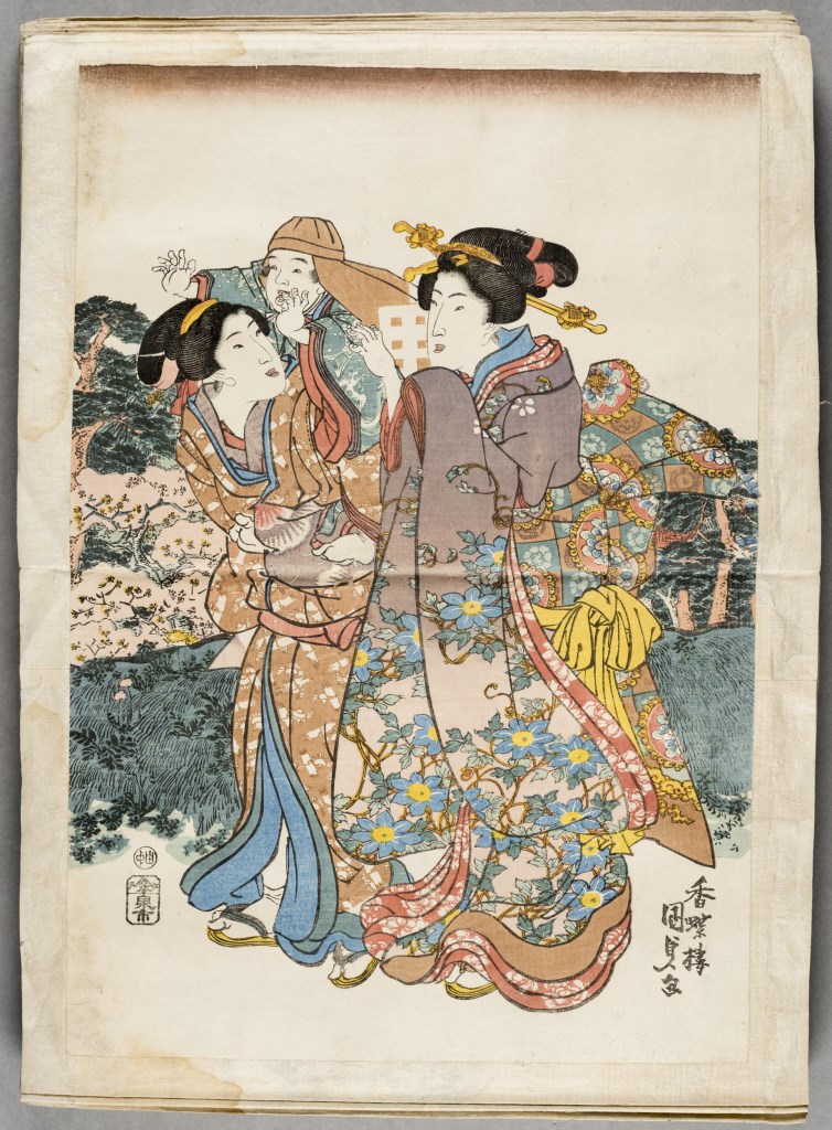  par UTAGAWA