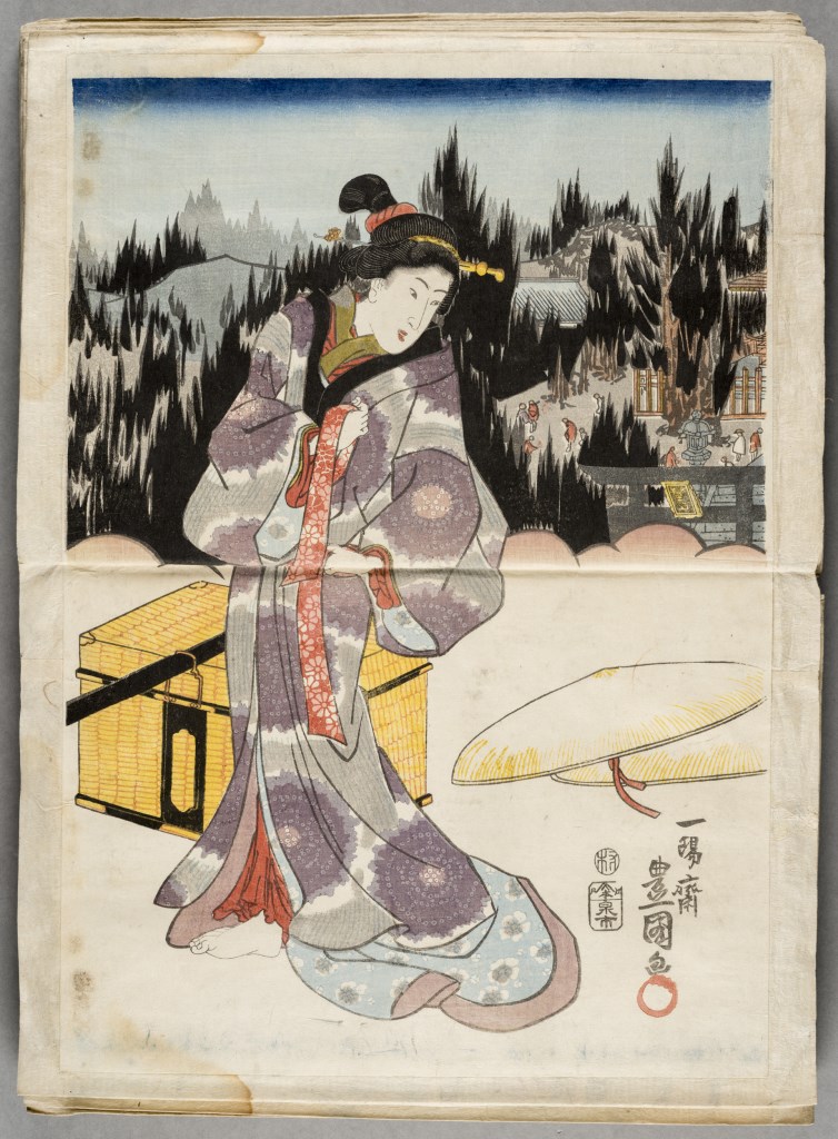  par UTAGAWA