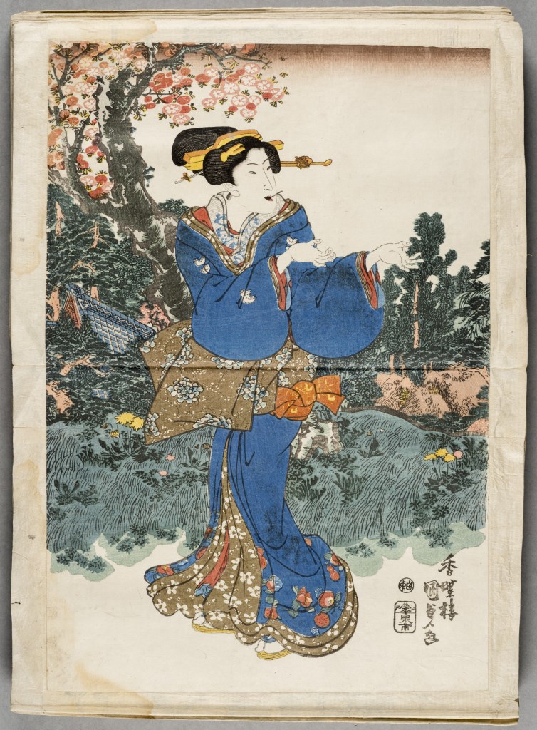  par UTAGAWA