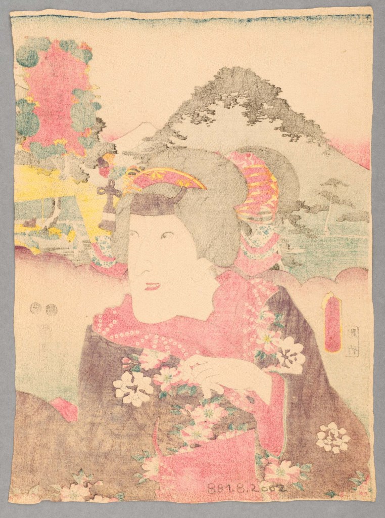  par UTAGAWA