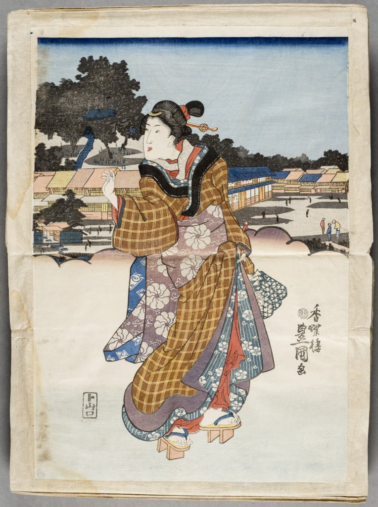  par UTAGAWA