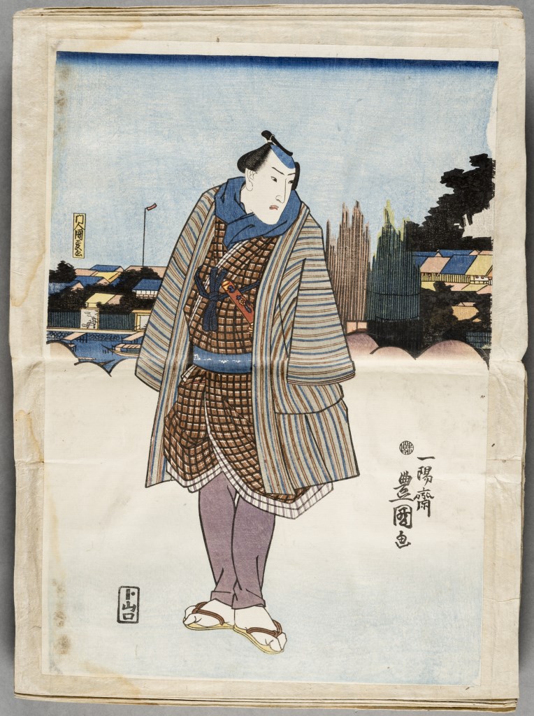  par UTAGAWA