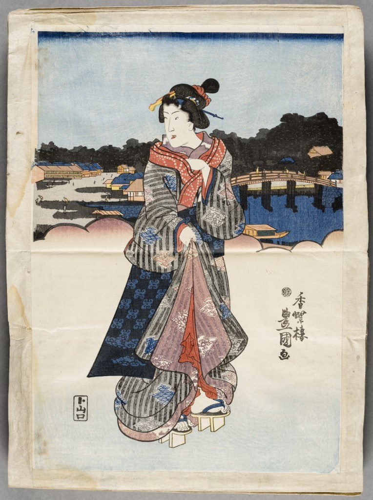  par UTAGAWA