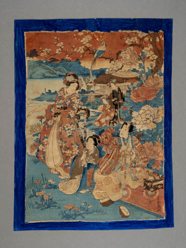  par ANONYME JAPONAIS 18ème siècle