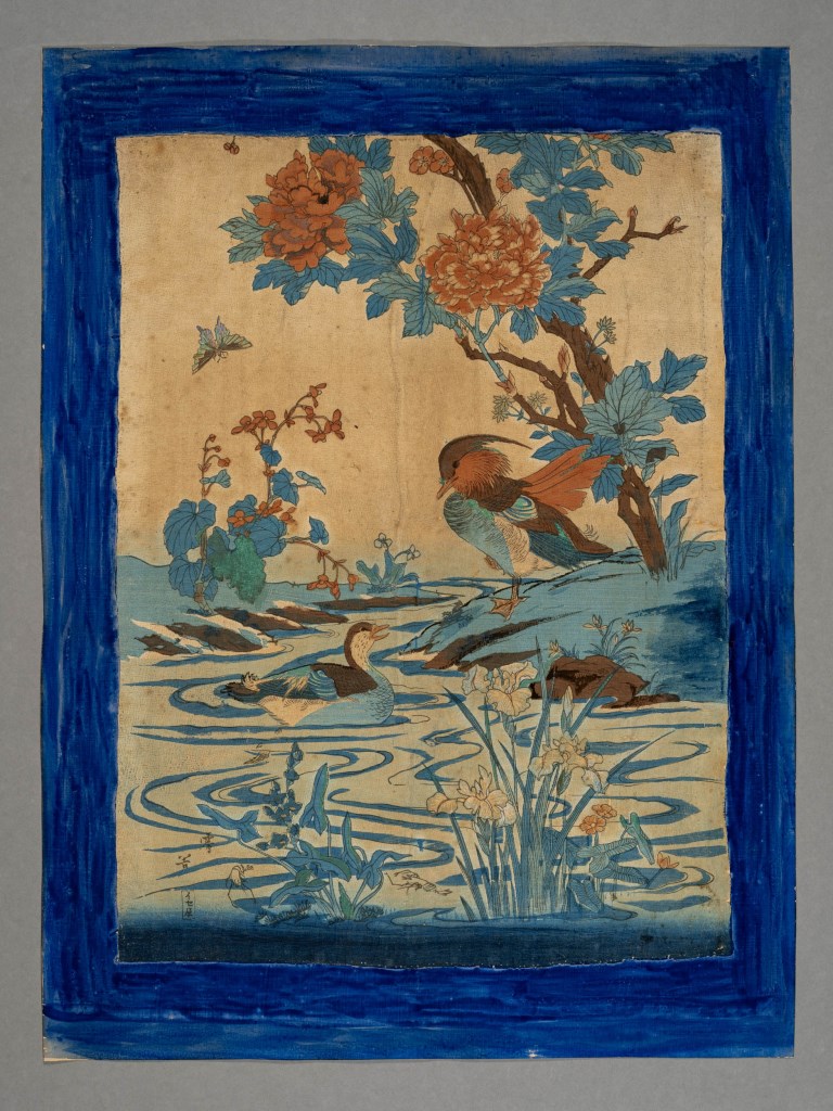  par ANONYME JAPONAIS 18ème siècle