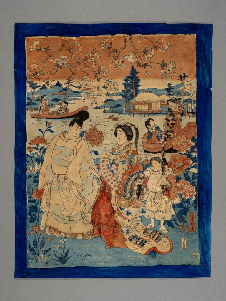  par ANONYME JAPONAIS 18ème siècle
