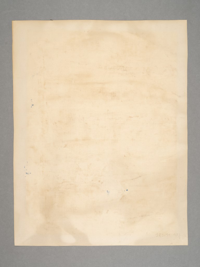  par ANONYME JAPONAIS 18ème siècle