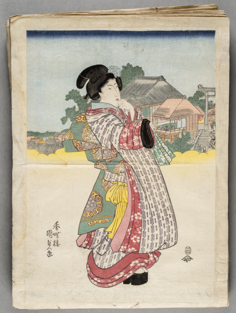  par UTAGAWA