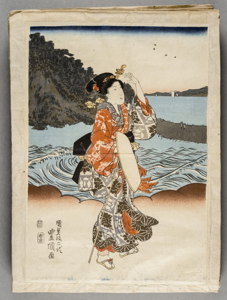  par UTAGAWA