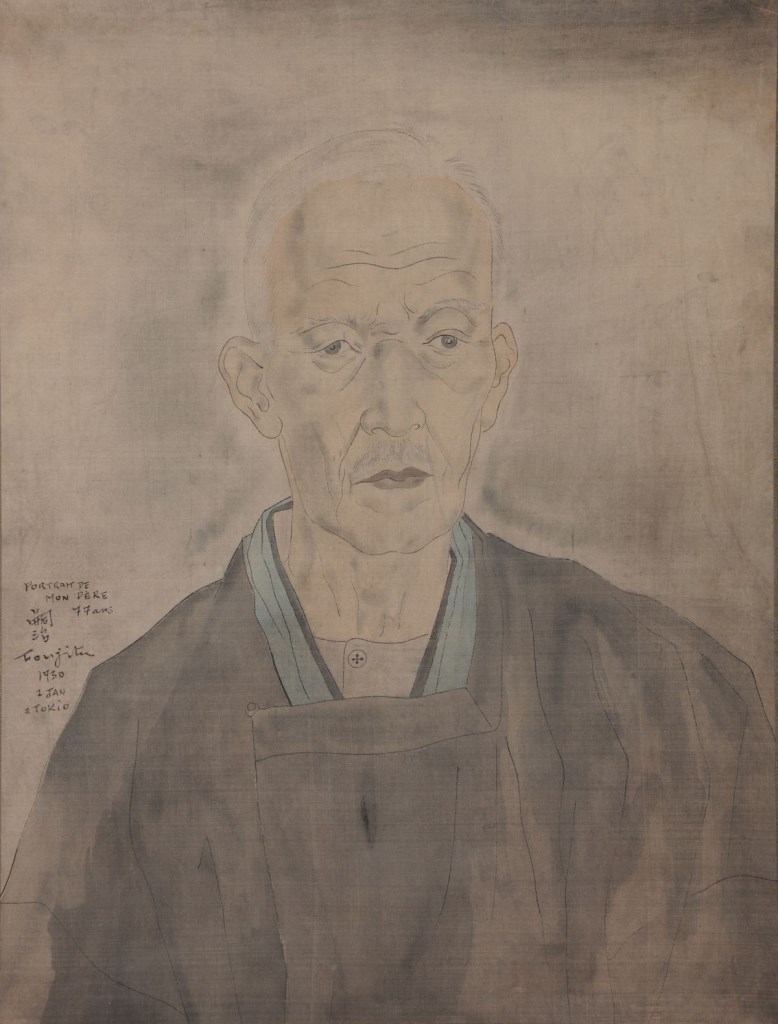  par FOUJITA