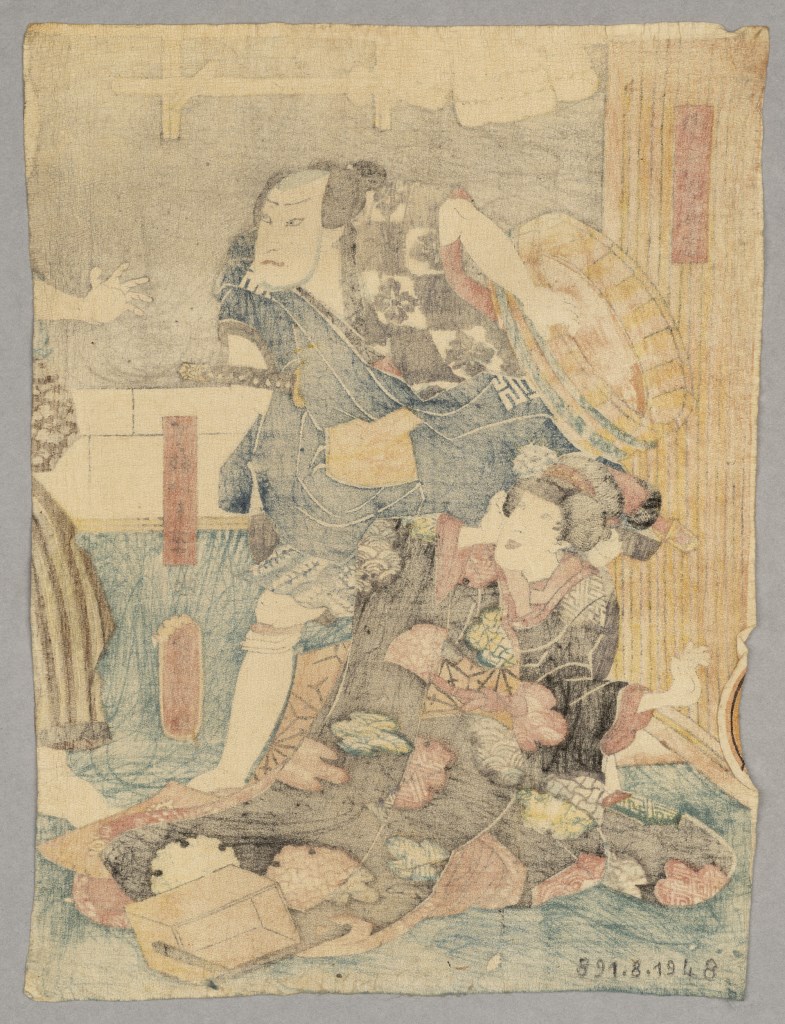  par UTAGAWA