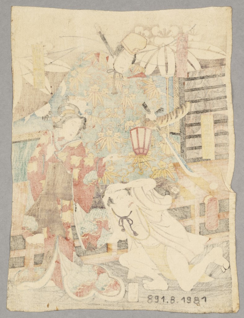  par UTAGAWA