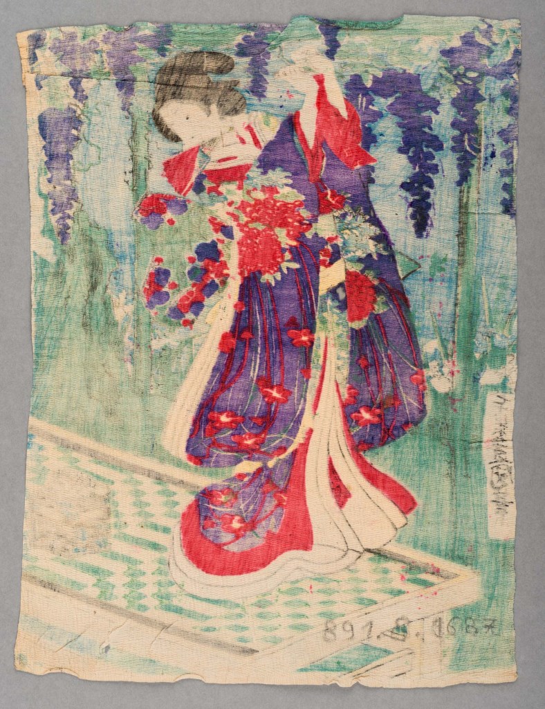  par UTAGAWA