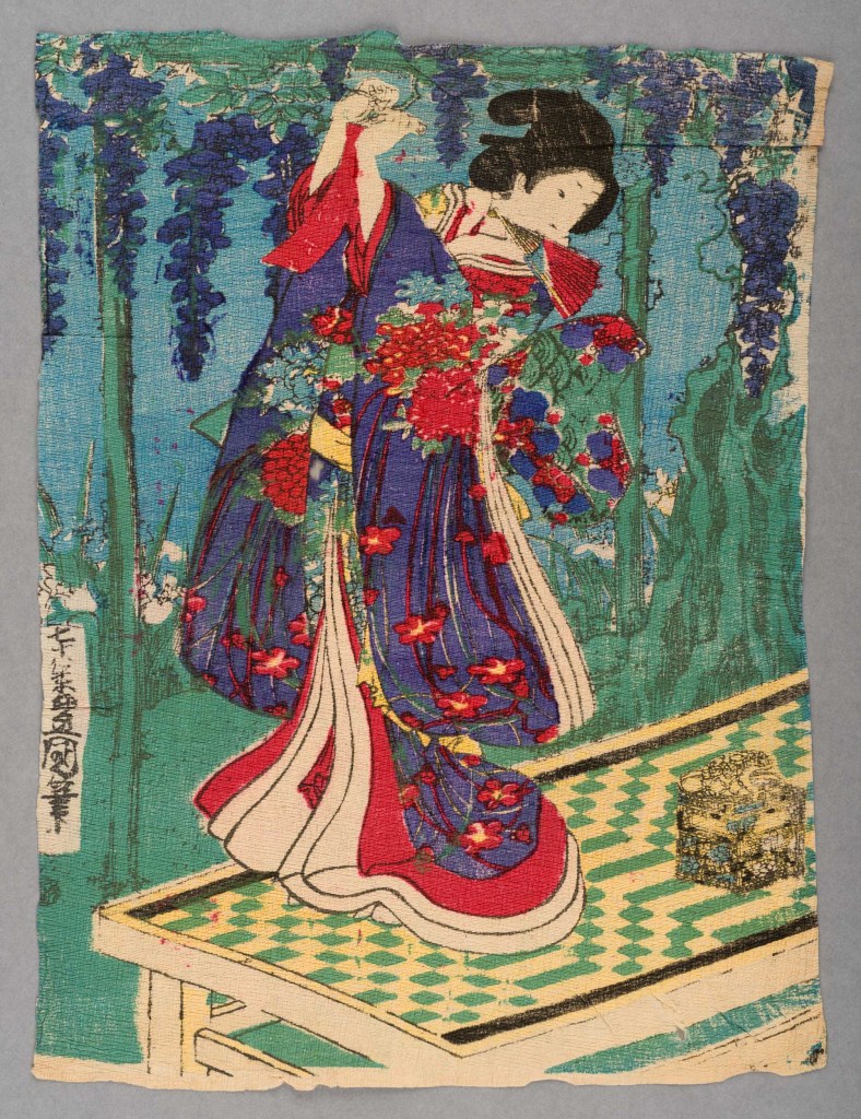  par UTAGAWA