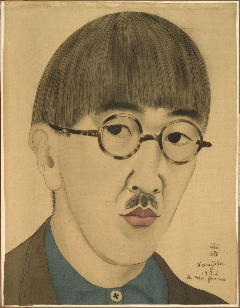  par FOUJITA