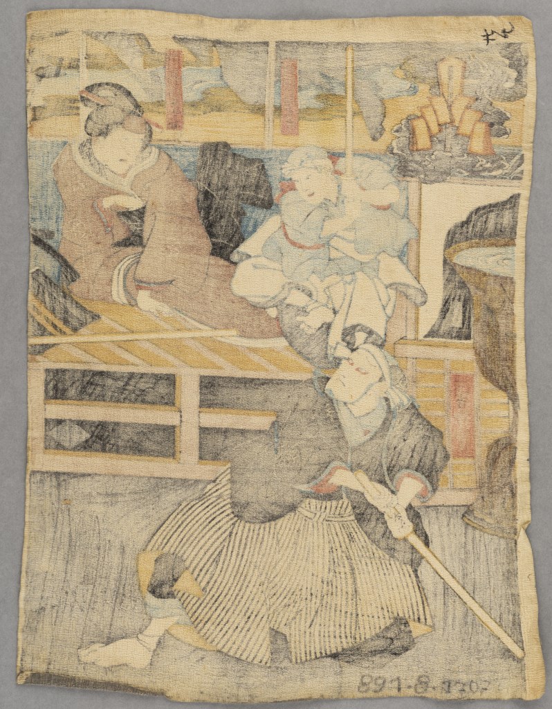  par UTAGAWA