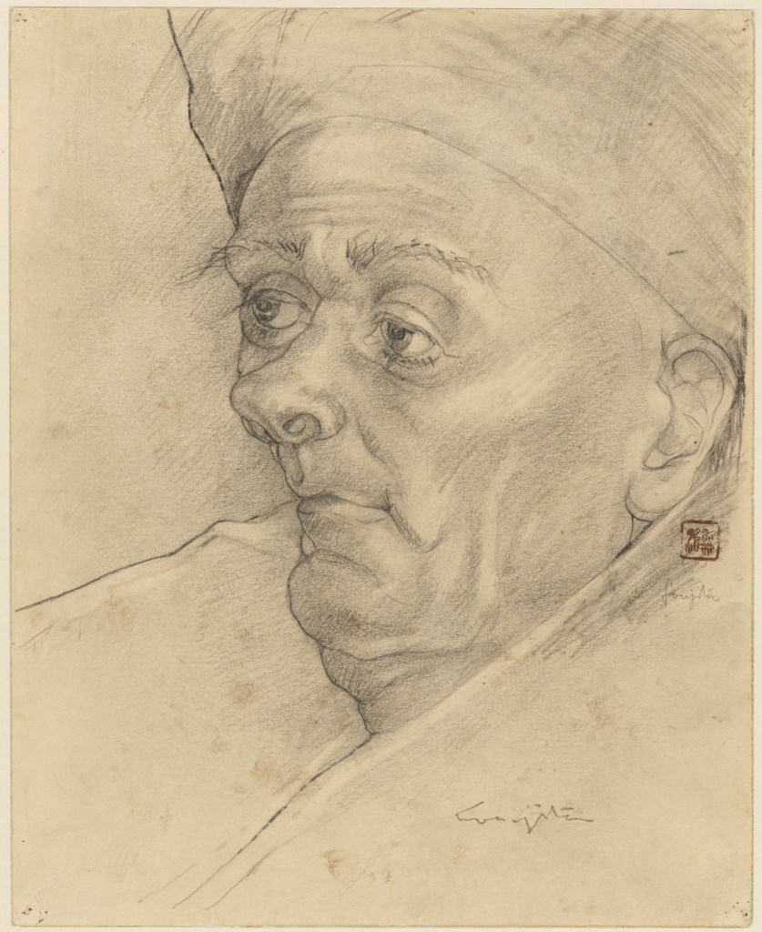  par FOUJITA