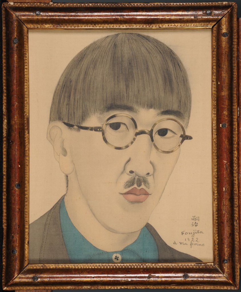  par FOUJITA