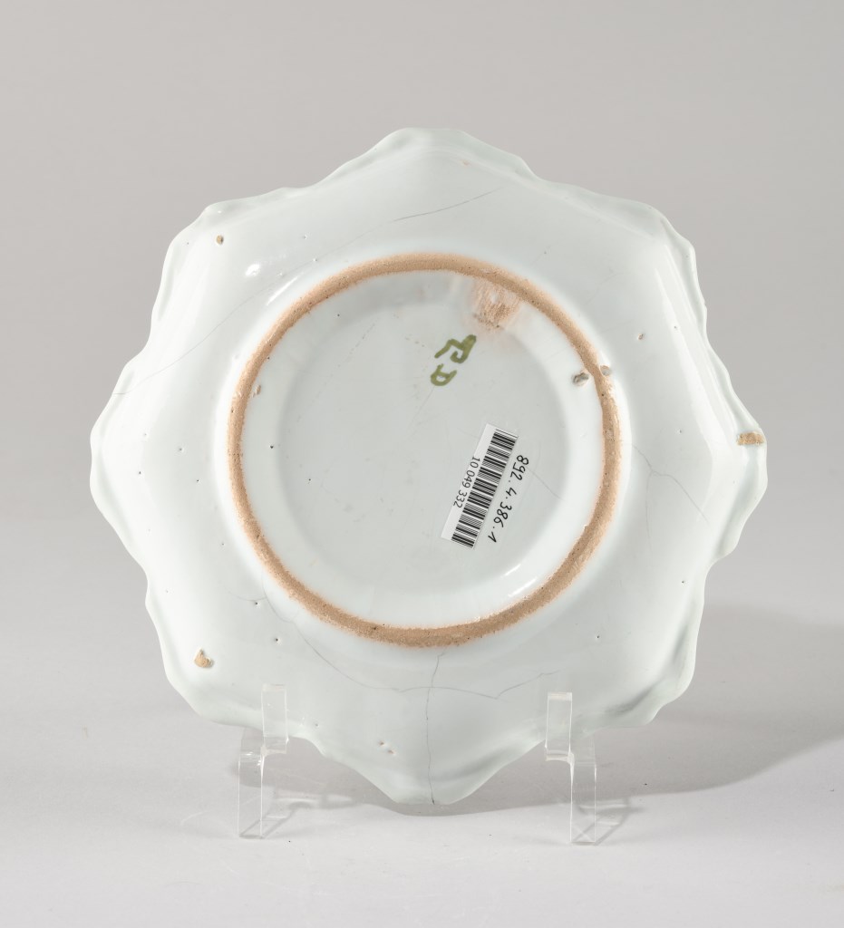  par MANUFACTURE DE ROUEN